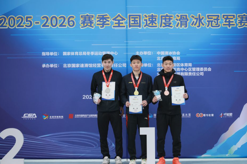 体验问鼎娱乐app登录的无限乐趣